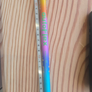 오토플렉스 sf505x 타이틀슬리브