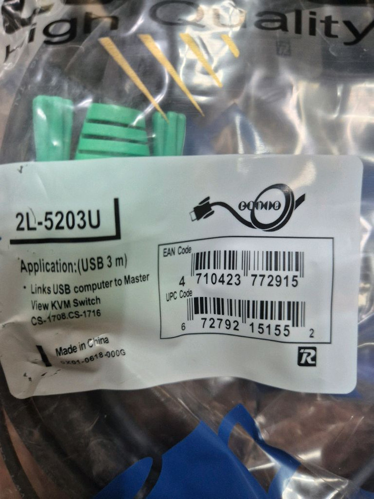 [전산실철수/서버장비] ATEN KVM USB케이블 혼합 14개 일괄 (3m7개/6m4개/2m3개)--2