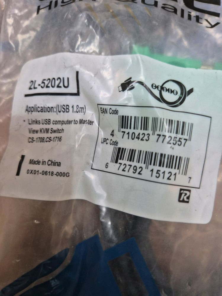 [전산실철수/서버장비] ATEN KVM USB케이블 혼합 14개 일괄 (3m7개/6m4개/2m3개)--3