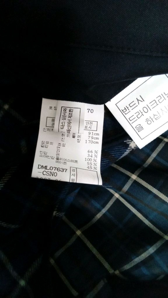 닥스 트렌치 코트,남녀 공용--5