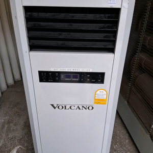 볼케이노 전기온풍기 3.7kw 고장재품 입니다