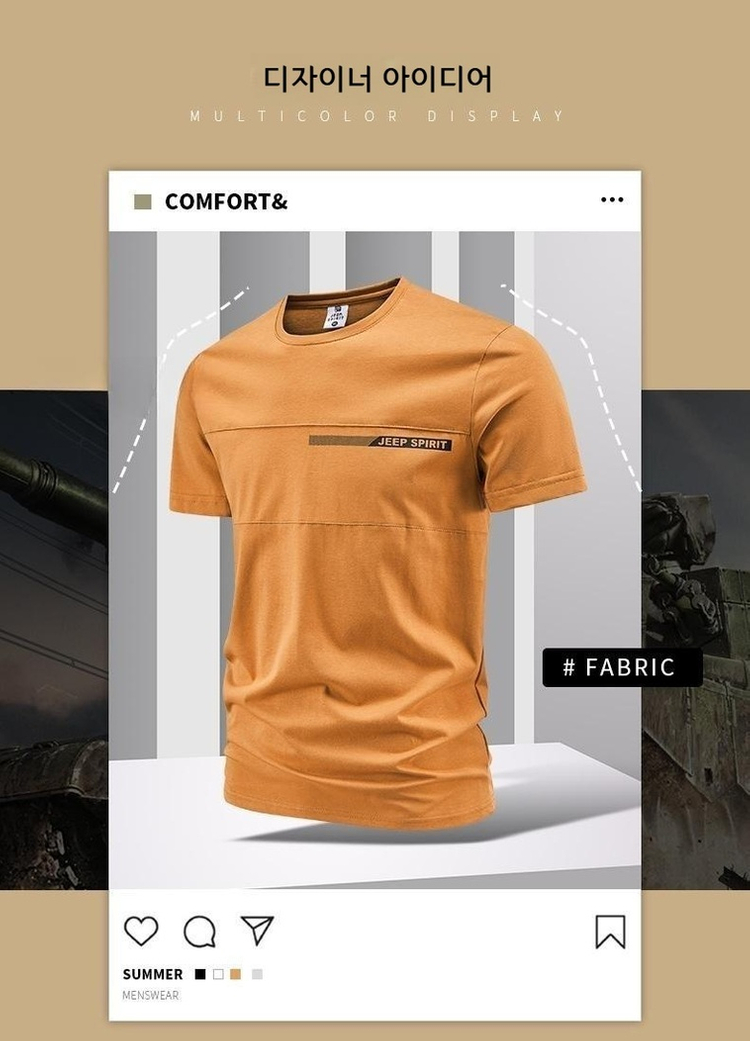 JEEP SPIRIT 남성 반팔 티셔츠--2