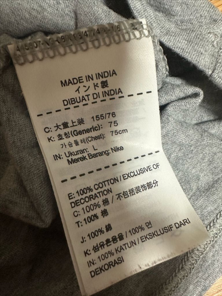 여성용 나이키 회색 반팔티--2