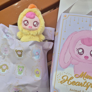 하츄핑 애니멀 미니 키링 이미지