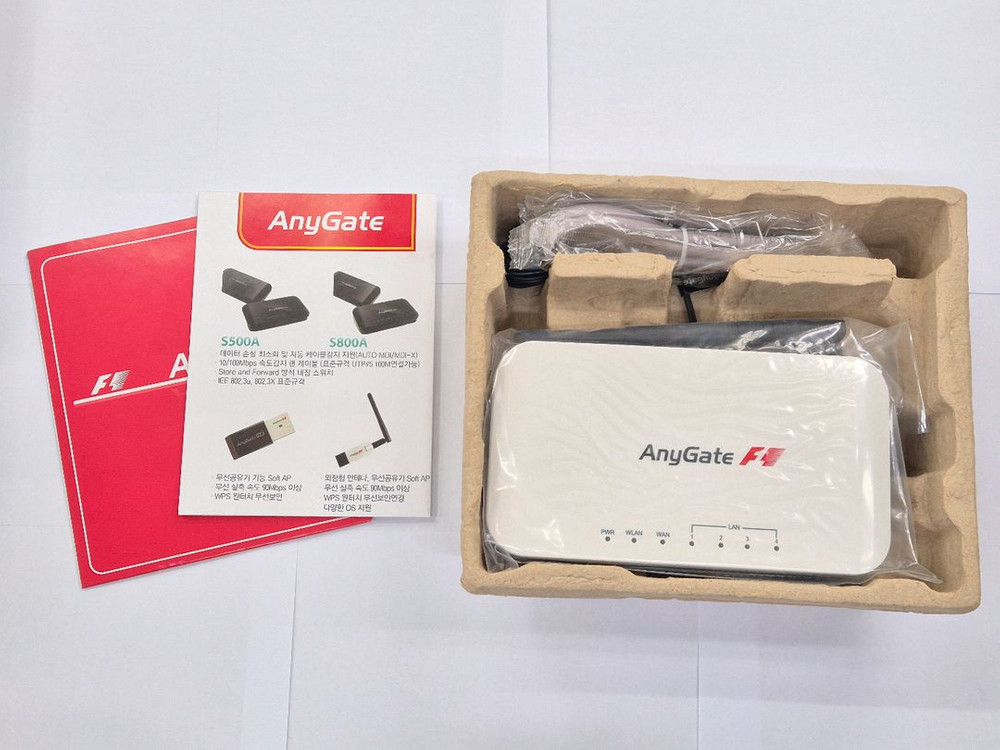anygate 저렴이 유무선공유기--1