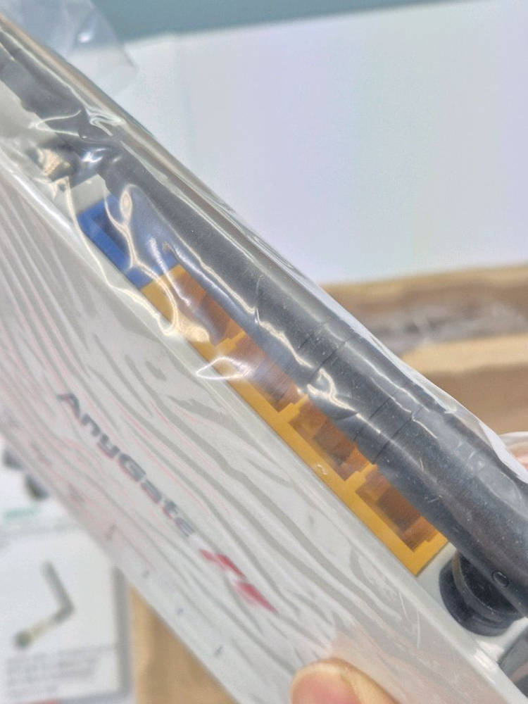 anygate 저렴이 유무선공유기--3