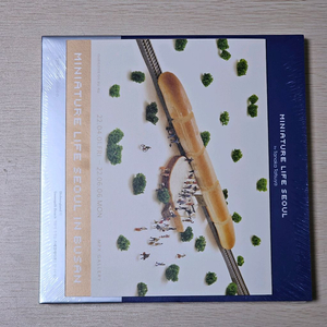 타나카타츠야의 다시보는 세상 전시 도록 부산에디션 (배송비포함)