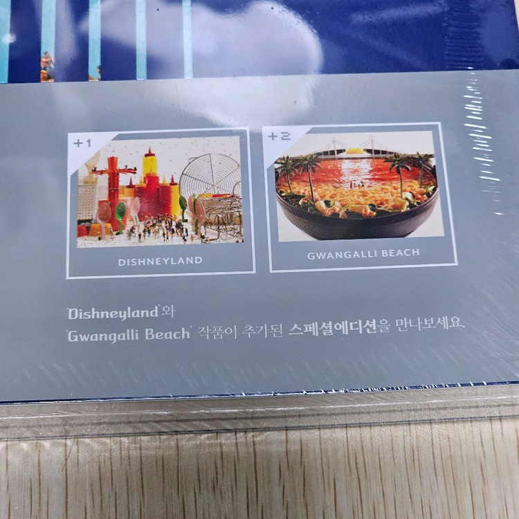 타나카타츠야의 다시보는 세상 전시 도록 부산에디션 (배송비포함)--3