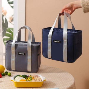 학생 도시락 가방 런치백 파우치 보온 보냉