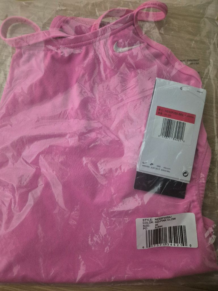 나이키 스윔 메탈릭 핑크(28) 컷아웃--0