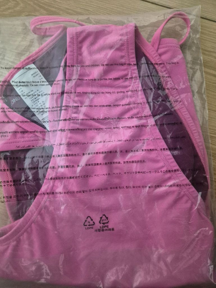 나이키 스윔 메탈릭 핑크(28) 컷아웃--1