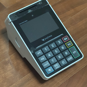 페이히어 카드단말기 터미널 맥스