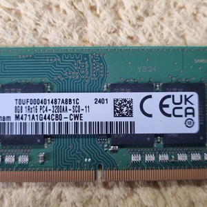 삼성전자 정품 메모리 ddr4(pc4) 8g 3200MHz 팝니다. 이미지