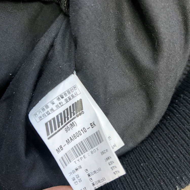 100) 마크엠 데님 바시티자켓 스타디움자켓 야구점퍼 이미지