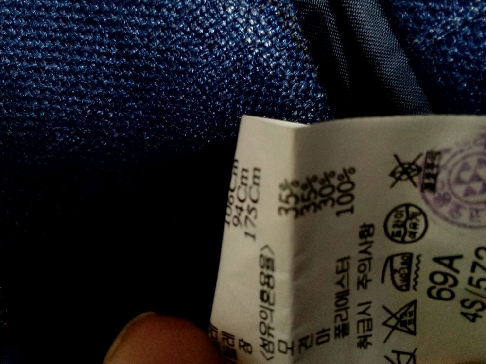 캠브 블랙라벨 블레이저, 실크 린넨 콤비 자켓--8