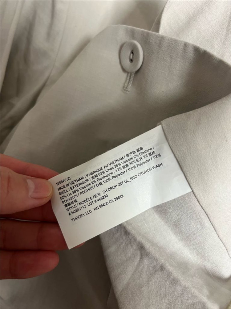 띠어리 여름 크롭 린넨 자켓(2)--3