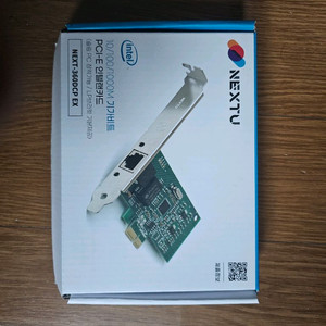 유선 랜카드 팝니다