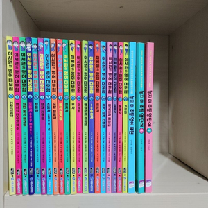 이시원의 영어 대모험 전 20권 + 놓지만 초등 3권