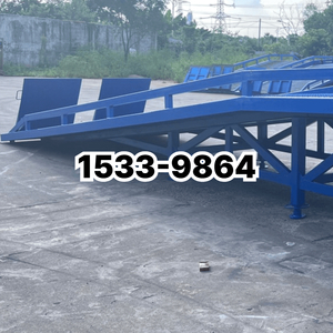 이동식도크 중고판매 전시품 컨테이너도크 이미지