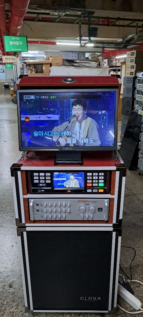 태진 노래방반주기 이동식세트 판매합니다 이미지