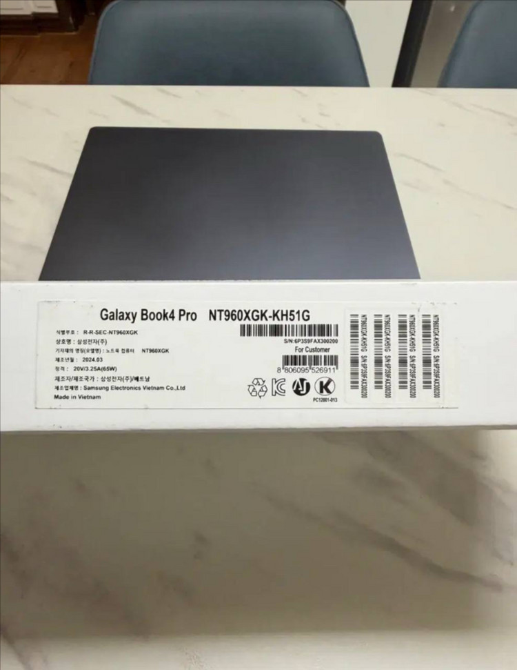 갤럭시 북4 pro (네고 가능) 이미지