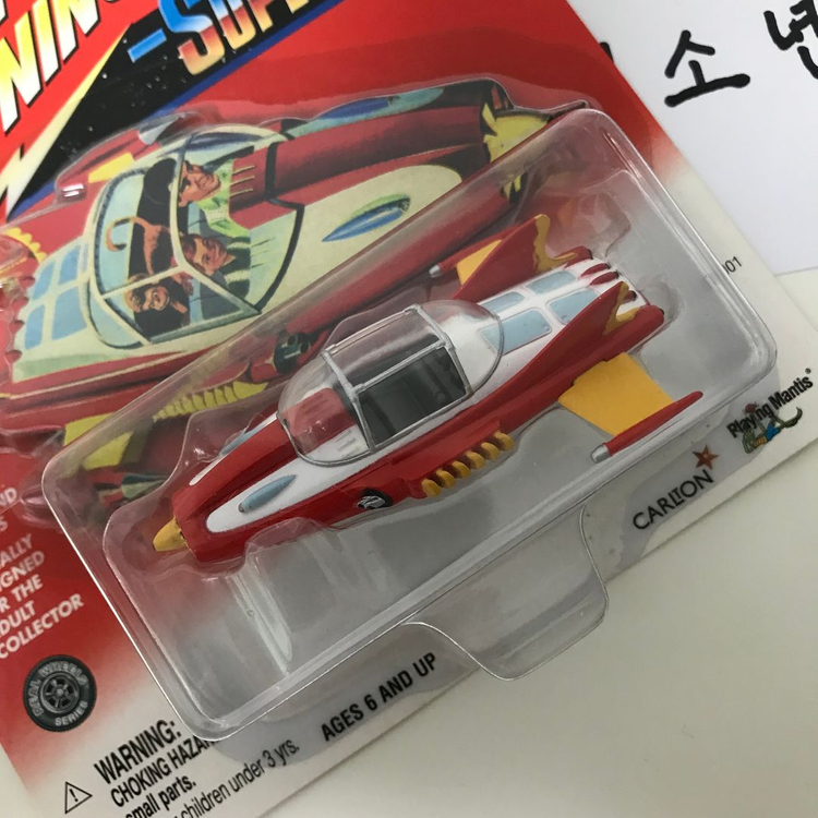 빈티지 조니 라이트닝 johnny lightning 슈퍼카 새제품 판매합니다 고전 프라모델 미니카 완구 토미카 핫휠 이미지