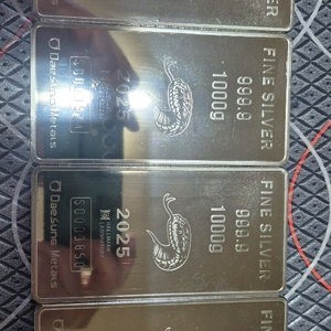 대성실버바팝니다