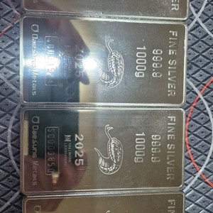 대성실버바팝니다