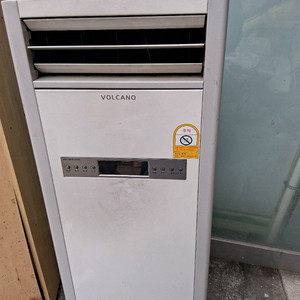 볼케이노 전기온풍기 히터난로 열풍기 대형전기난로 5kw