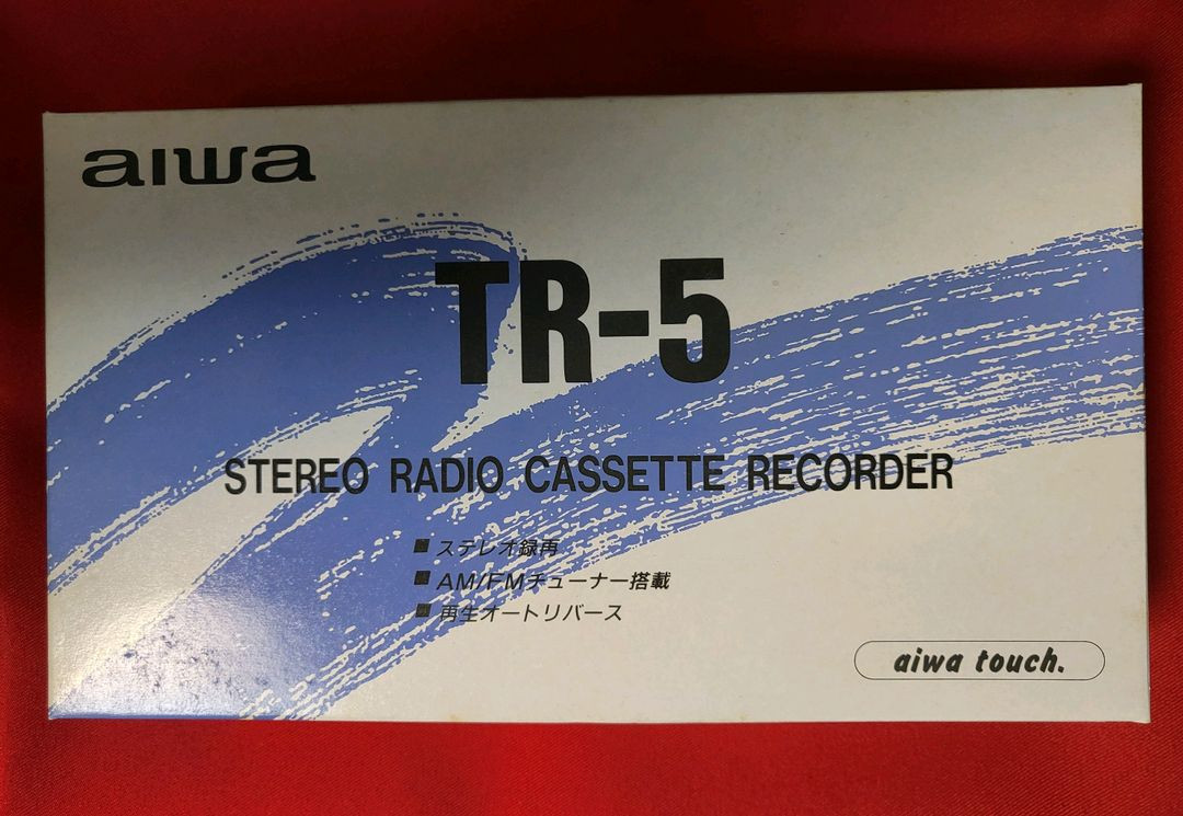 AIWA TR-5 아이와 워크맨 신품 박스셋 이미지