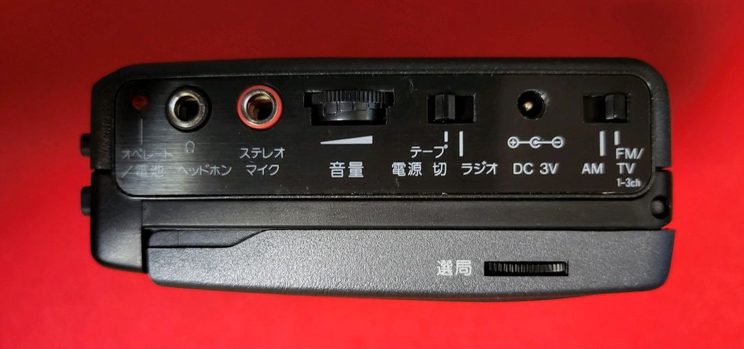 AIWA TR-5 아이와 워크맨 신품 박스셋 이미지