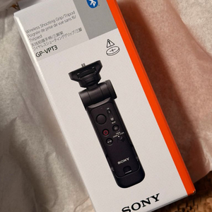 소니 슈팅그립 GP-VPT3 새제품