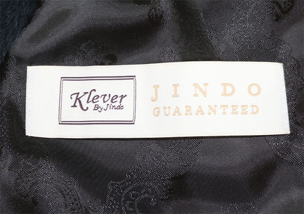 진도끄레베 반 후드 밍크 베스트 이미지