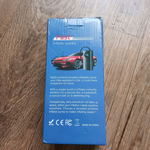 차량용 휴대용 무선 에어펌프