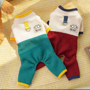 9 - 17kg 강아지옷 플리스올인원 중대형견옷