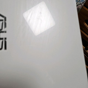 Vivobook 15상판, 힌지