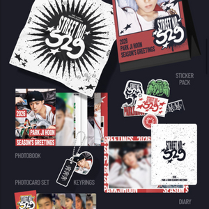 박지훈 2026 시그 이미지