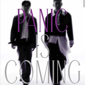 패닉 콘서트 양도합니다!