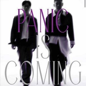 패닉 콘서트 양도합니다!