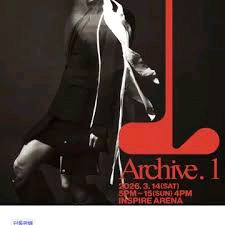 우즈 콘 양도 합니다