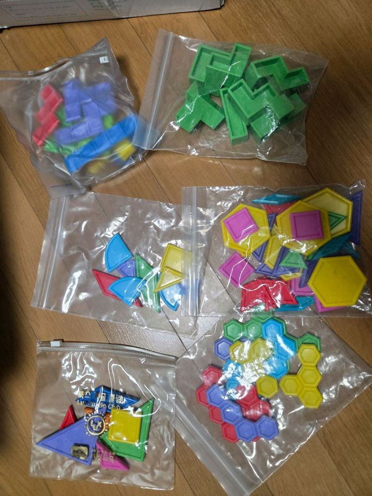 사고력 교구 교재 활동지와 교구 (펜토미노 육각퍼즐 소마큐브 등등)--4