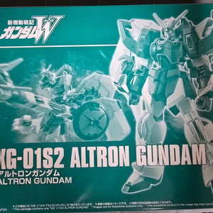 HG 알트론 건담 + 사제데칼