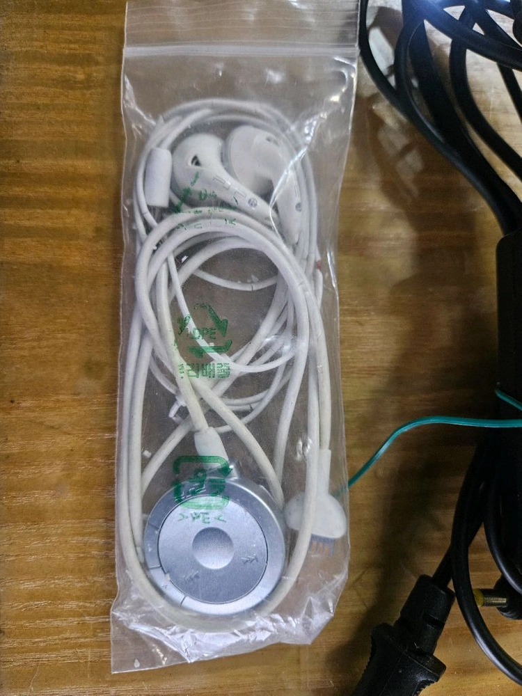 psp 리모컨, 충전기 팝니다 이미지