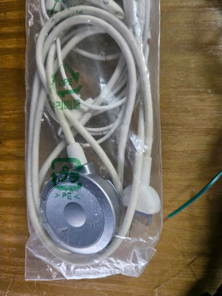 psp 리모컨, 충전기 팝니다 이미지
