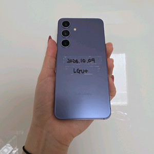 갤럭시s24 256G A급