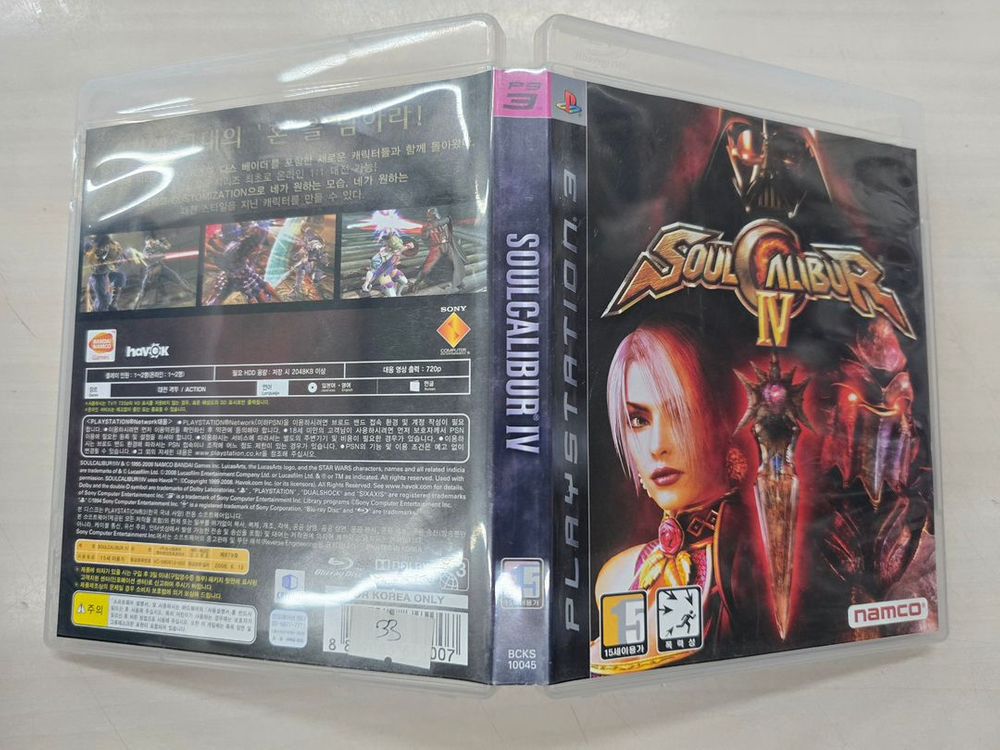 [PS3] 플스3 "소울칼리버4" 판매합니다. 이미지