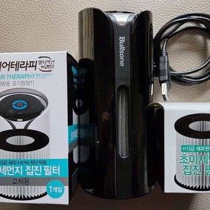 불스원 에어테라피 공기청정기 팝니다
