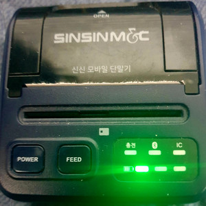 모바일 바코드 카드 단말기 팝니다