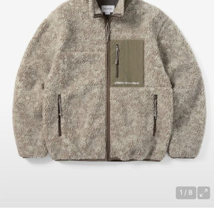 디네뎃플리스판매합니다