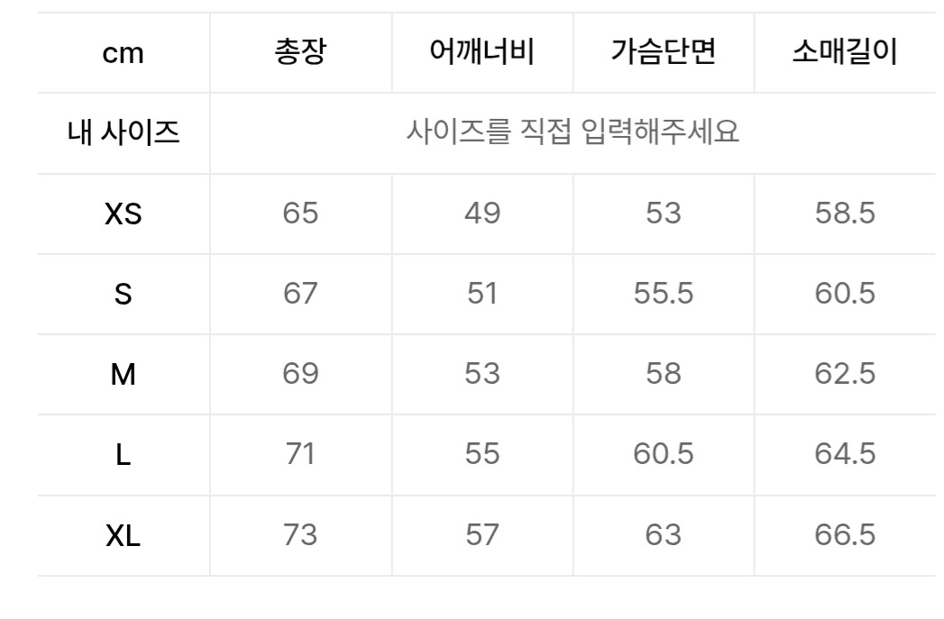 디네뎃플리스판매합니다--1